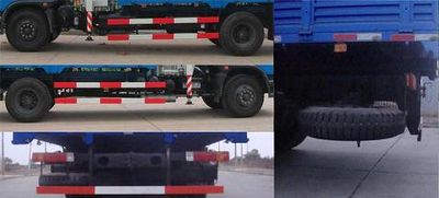 Zhonglian Automobile ZLJ5120JSQ3D Vehicle mounted lifting and transportation vehicle