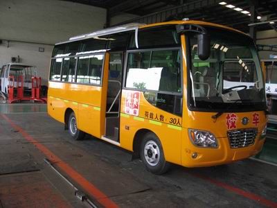 Jiefang Automobile CA6602PFD80Q Elementary school bus