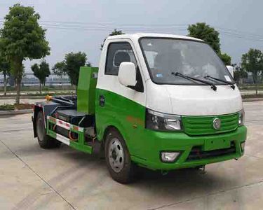 Cheng Li CL5040ZXXBEVPure electric detachable garbage truck with carriage