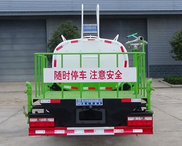 Cheng Li  CL5070GPS6EV watering lorry 