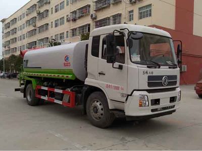 Cheng Liwei  CLW5180GPSE6 watering lorry 