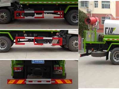 Cheng Liwei  CLW5180GPSE6 watering lorry 