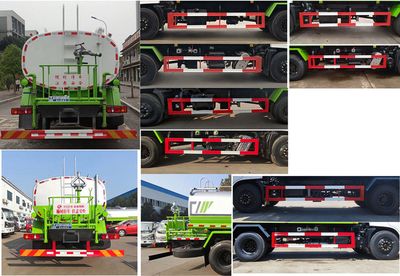 Cheng Liwei  CLW5180GPSE6 watering lorry 