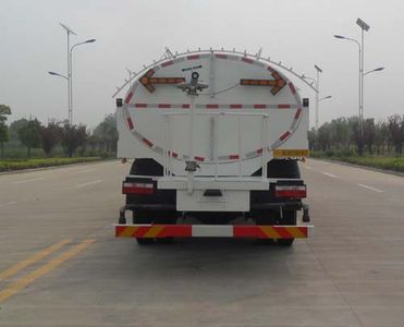 Jianghuai Yangtian  CXQ5160GQXHFC4 Cleaning car