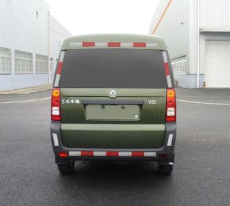 Dongfeng  EQ5022XXYF19 Box transport vehicle