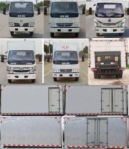 Dongfeng  EQ5040XXY2BDFAC Box transport vehicle