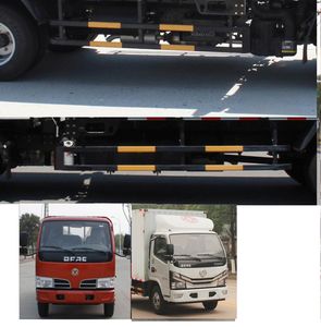 Dongfeng  EQ5040XXY2BDFAC Box transport vehicle