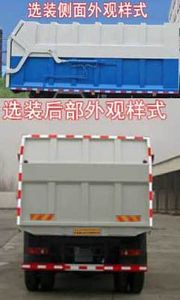 Huatong brand automobiles HCQ5180ZLJ6DF Garbage transfer vehicle