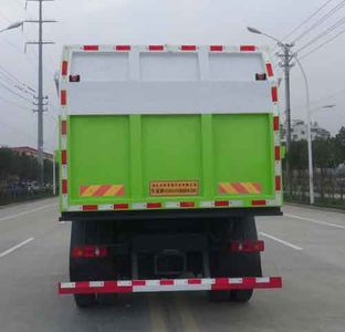 Huatong brand automobiles HCQ5180ZLJ6DF Garbage transfer vehicle