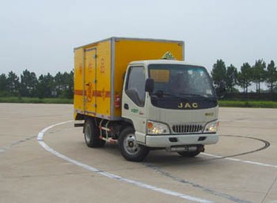 Jianghuai brand automobiles HFC5042XQYKT Explosive equipment transport vehicle