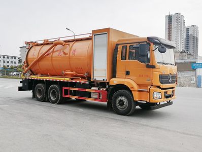 Kailiyang  KLY5259GQWS Cleaning the suction truck