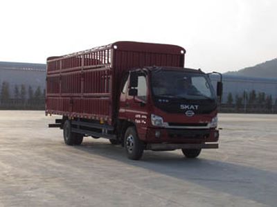 Skart LFJ5100CCYG1 Grate type transport vehicle