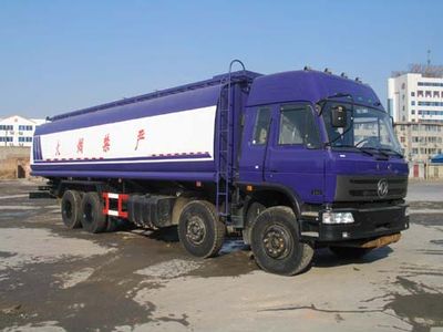 Shengyue  SDZ5300GJY Refueling truck