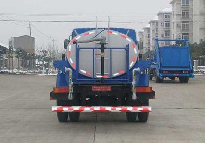 Jinyinhu  WFA5101GPSE watering lorry 