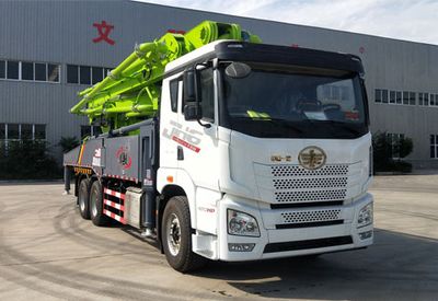 Agricultural Construction Machinery Brand AutomobileXNJ5351THBConcrete pump truck