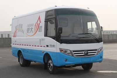 Yutong  ZK5060XXY1 Box transport vehicle