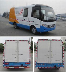 Yutong  ZK5060XXY1 Box transport vehicle