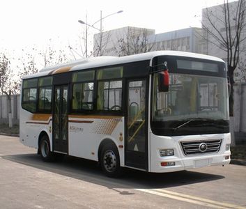 Yutong ZK6821NG5City buses