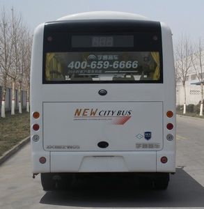 Yutong  ZK6821NG5 City buses