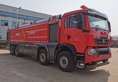 Zhonglian Automobile ZLF5430GXFGY230 Liquid supply fire truck