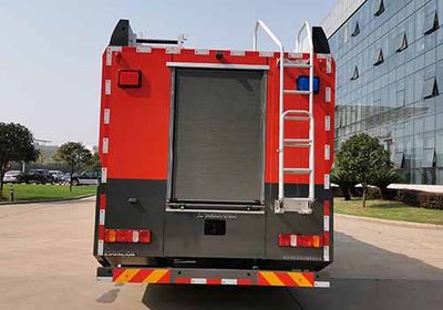 Zhonglian Automobile ZLF5430GXFGY230 Liquid supply fire truck