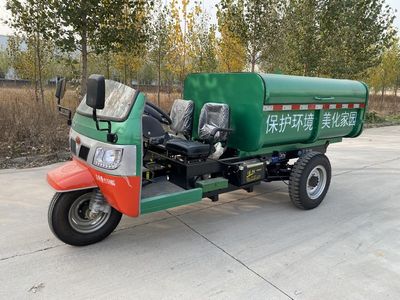 Shuangli 7YP1450DQN4Clean three wheeled vehicle