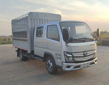 Foton  BJ5044CCY5A Grate type transport vehicle