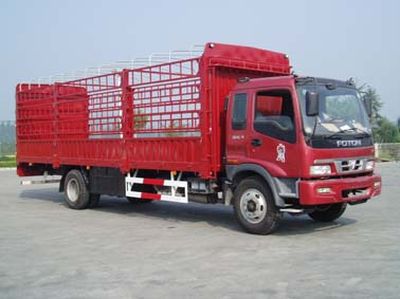 Ouman BJ5082VDCFD1Grate type transport vehicle