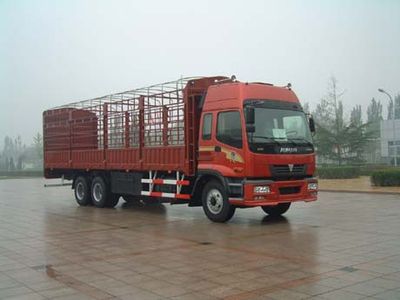 Ouman  BJ5158VJCJP Grate type transport vehicle