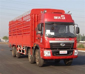 Foton  BJ5312CCYF4 Grate type transport vehicle