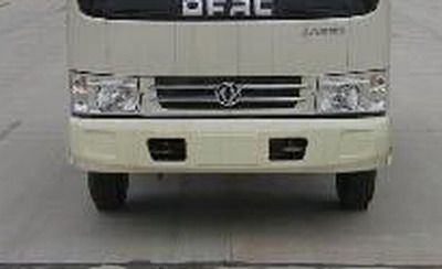 Dongfeng  DFA1041L31D4 Truck