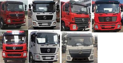 Dongfeng  DFZ3310GSZ5D Dump truck