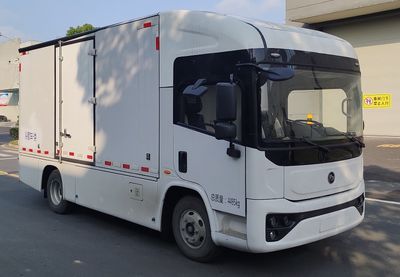 Dezhi Era  DZE5040XLCBEV Pure electric refrigerated truck