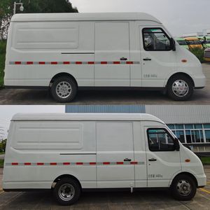 Wuling  GL5043XXY Box transport vehicle