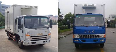 Jianghuai brand automobiles HFC5041XLCP73K2C31 Refrigerated truck