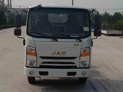 Jianghuai brand automobiles HFC5041XLCP73K2C31 Refrigerated truck