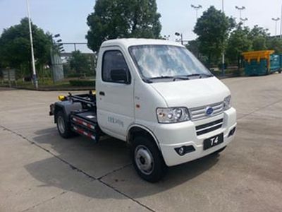 Hejia  HJK5030ZXXBBEV Pure electric detachable garbage truck with carriage