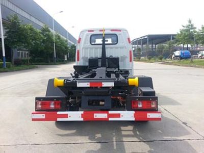 Hejia  HJK5030ZXXBBEV Pure electric detachable garbage truck with carriage