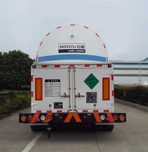 Hongtu  HT9404GDYA Low temperature liquid transport semi-trailer