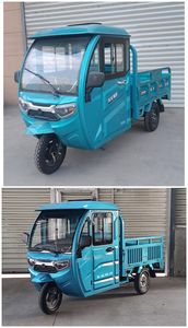 Northeast Jianshe brand automobiles JS1200DZH Electric tricycle