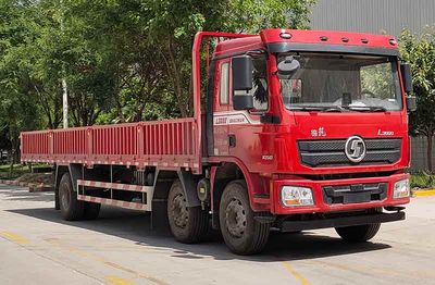 Shaanxi AutomobileSX1259LB9F1Truck