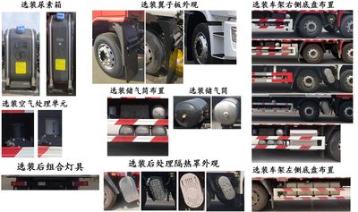 Shaanxi Automobile SX1259LB9F1 Truck