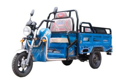 Xinheli brand automobiles XHL3000DZH6A Electric tricycle