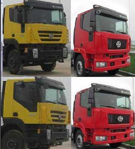 Huajun  ZCZ5250GJBHJCQC Concrete mixing transport vehicle