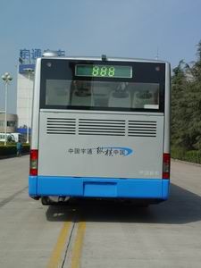 Yutong  ZK6100HGA City buses