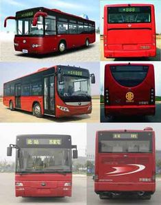 Yutong  ZK6100HGA City buses