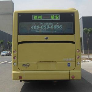 Yutong  ZK6100HGA City buses