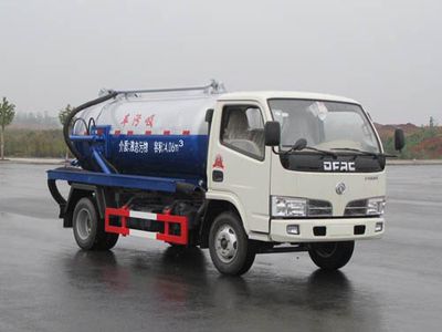 Jiulong  ALA5060GXWE3 Suction vehicle