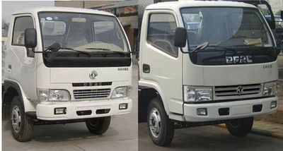 Jiulong  ALA5060GXWE3 Suction vehicle