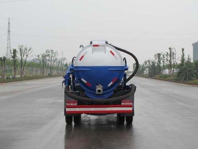 Jiulong  ALA5060GXWE3 Suction vehicle